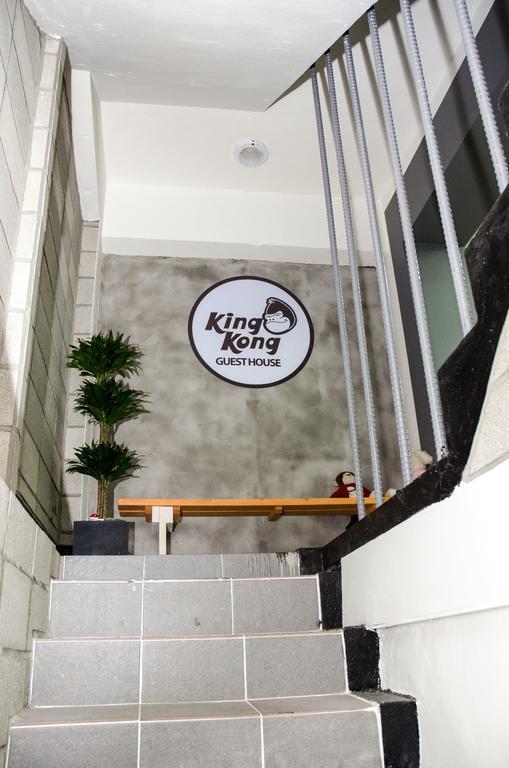 Kingkong Guesthouse Busan Exterior photo
